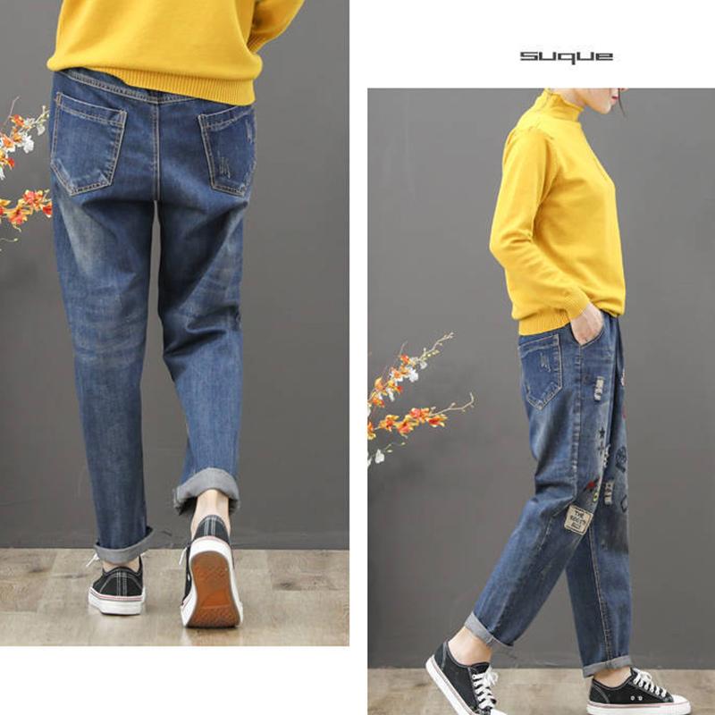 High Waist Jeans Ladies Loose Plus Size Spring and Autumn Students Elastic Waist Casual Ethnic Style Harem Pants Trousers Women