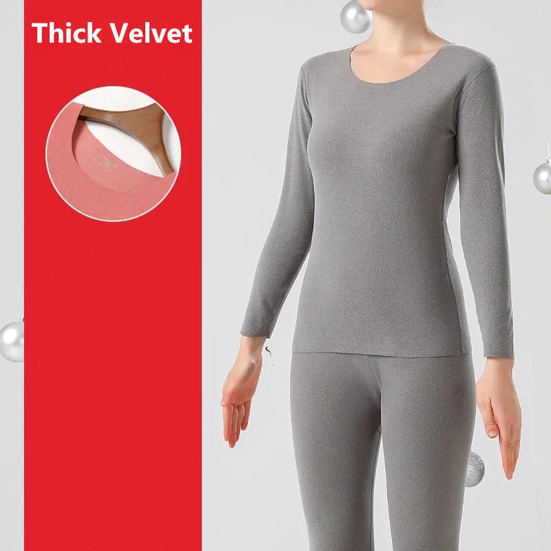 Women's Seamless Thermal Underwear Set Velvet Thick Warm Winter Clothes Long Trousers Suit Female Slim Bottoming Shirt Clothing Thermal Underwear