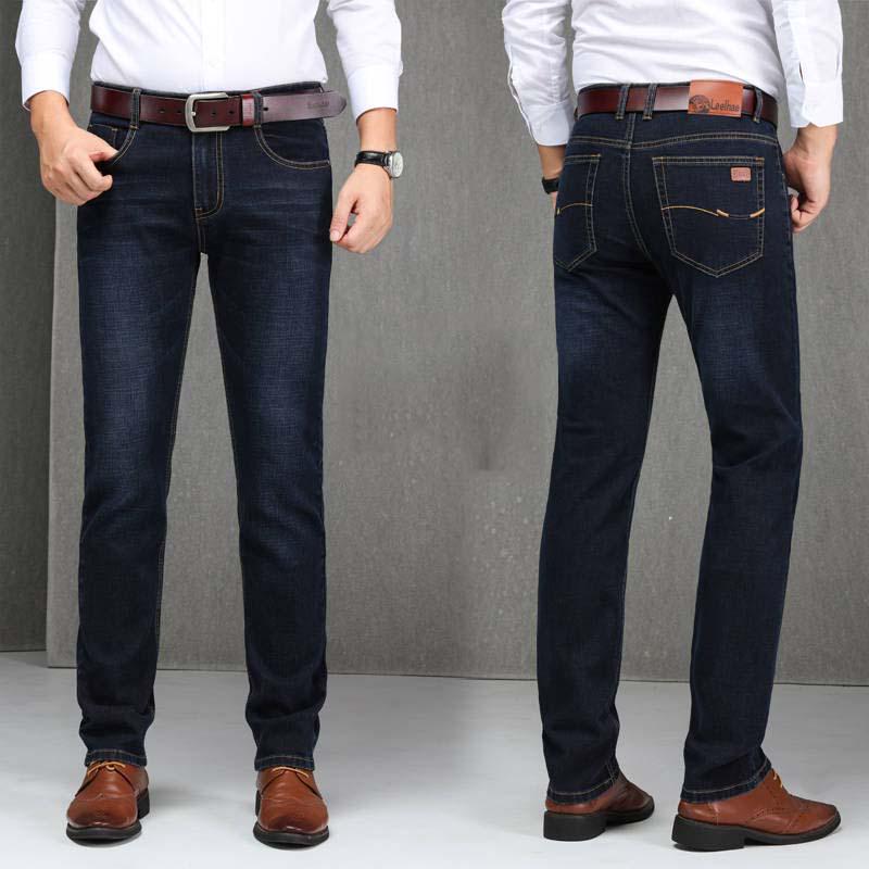 Man Stretch Jeans 2020 Business Cotton Denim Trousers Slim Fit Jeans Straight Denim Pants Male