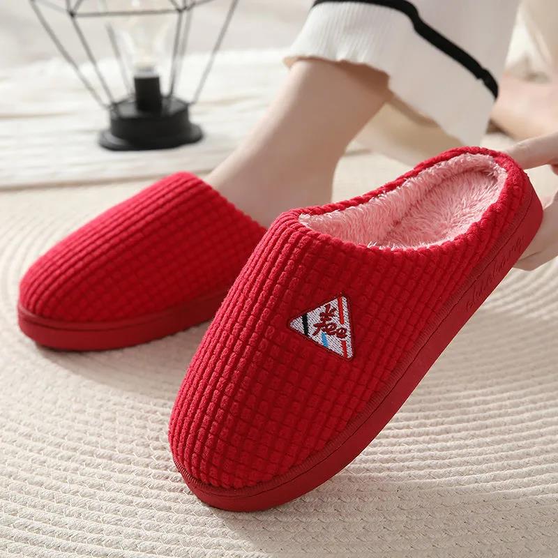 Men's and Women's Autumn and Winter Cotton Slippers Thickened Warm Home Indoor Non-slip Thick Bottom Couple Slippers