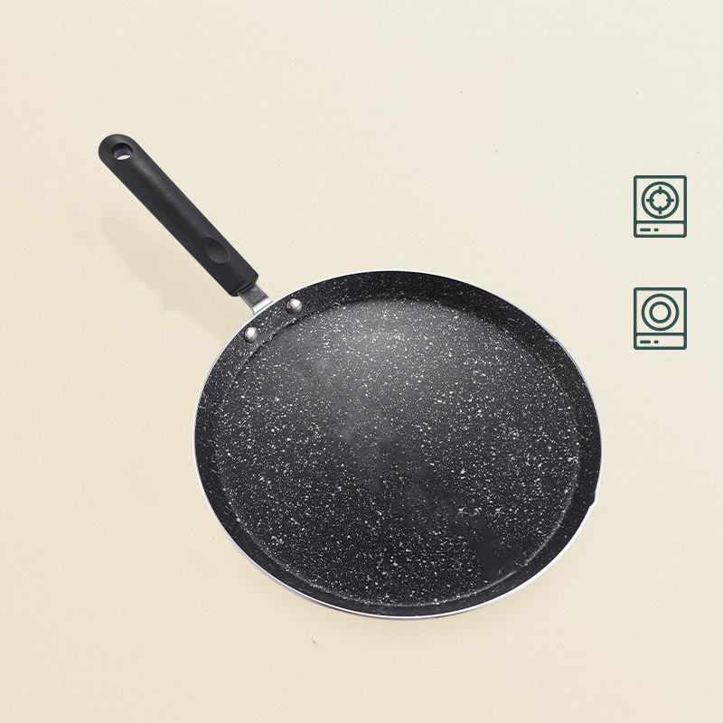 Nonstick Pan Pancake Pan Steak Frying Pan Melaleuca Cake Special Small Omelette Breakfast Pan