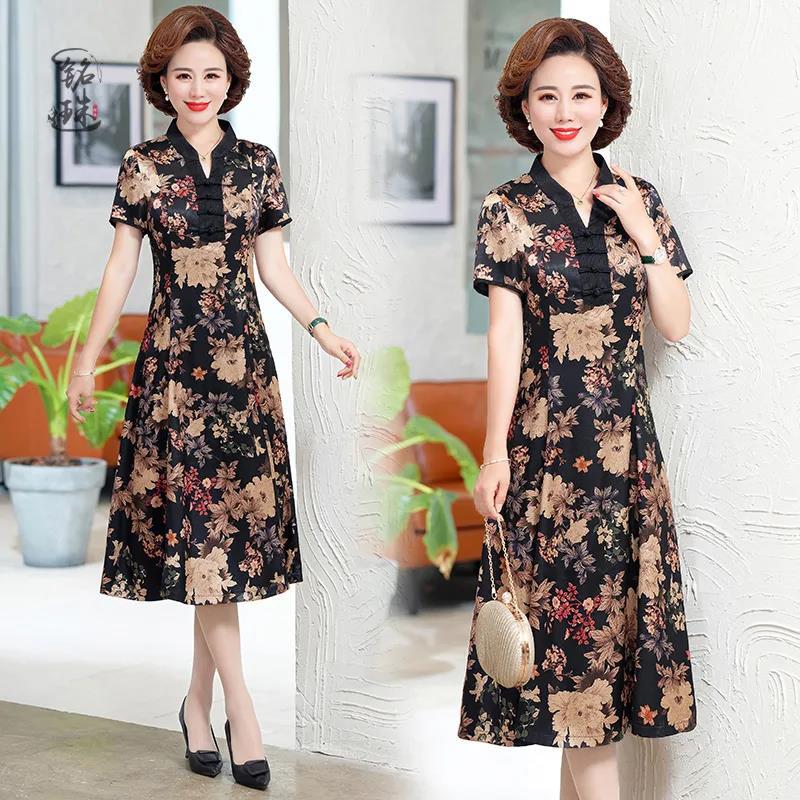 Mother Dress Floral Dress Summer Middle-aged and Elderly Women's Cheongsam Style Western Style Skirt Middle-aged Over-the-knee Long Skirt