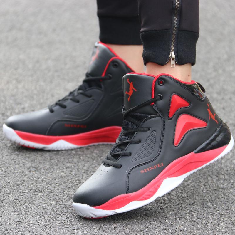 Large size Basketball shoes Running shoes Non-slip Wear resistant shoes Men's sneakers Casual shoes