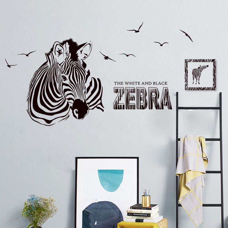 Zebra cartoon wall stickers bedroom TV sofa corridor background decoration removable stickers