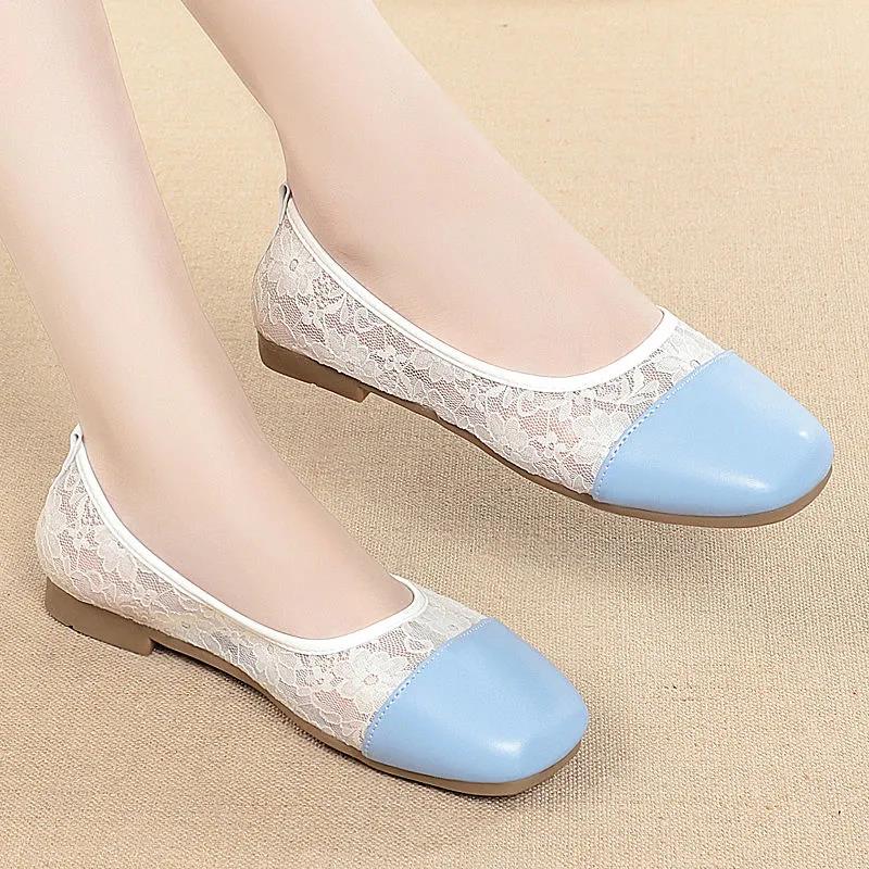 Peas Shoes Women Summer Breathable Flat Mesh Single Shoes Korean Style Shallow Mouth Fashion Lazy Shoes