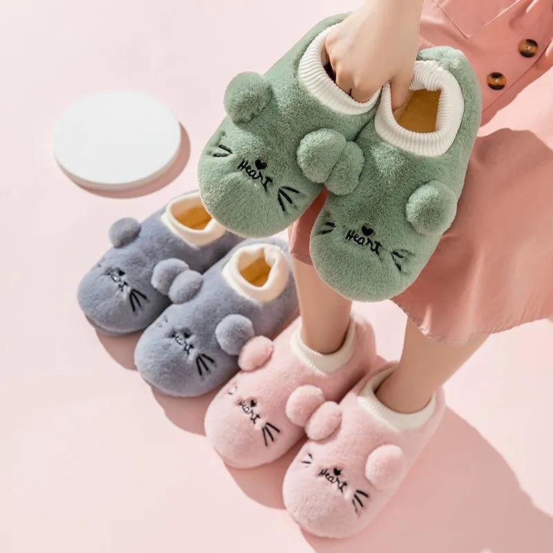 Autumn and Winter Cotton Slippers Cute Cat Design Cotton Slippers, Indoor Warmth Leisure and Entertainment, Flat Cotton Shoes