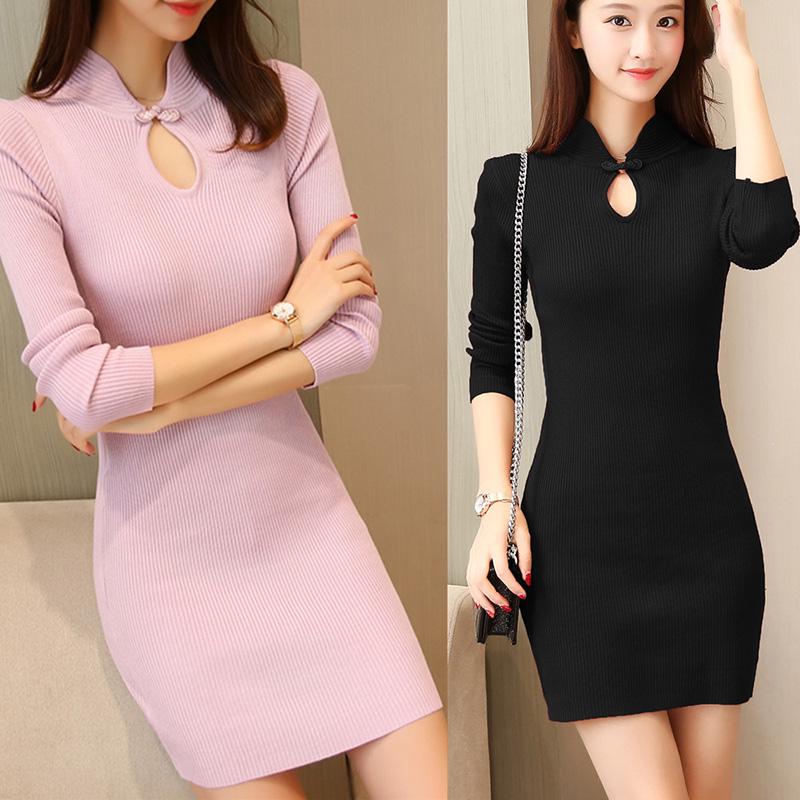 Stand-up Collar Mid-length Sweater Pullover Long-sleeved Base Sweater Fashion Dress