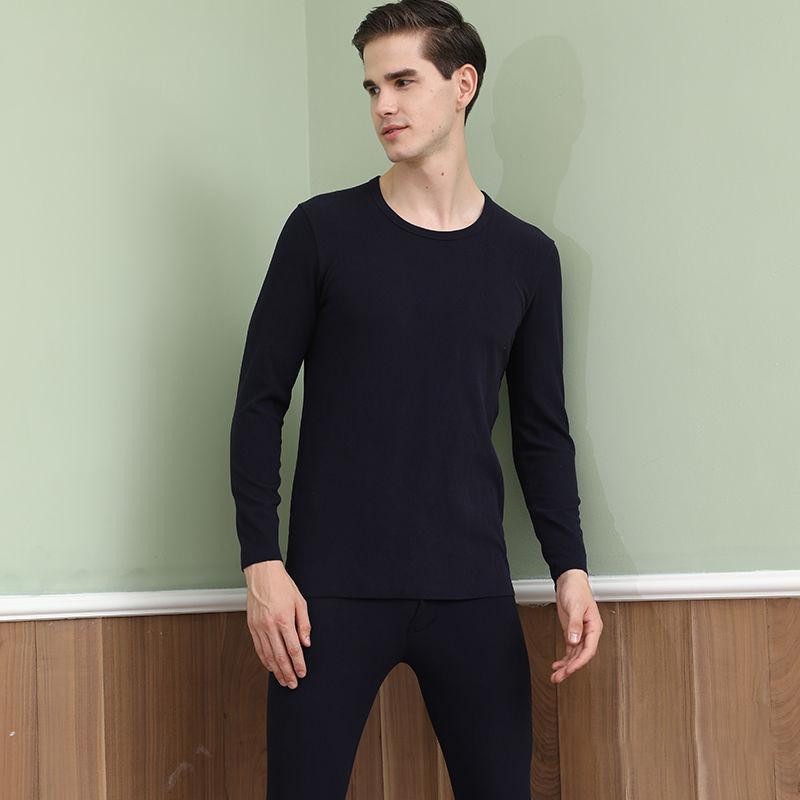 Men Winter Thermal Underwear O-neck Autumn Clothes Tight Suit Windproof Soft Long Sleeve High Elasticity Tracksuit Wearable Versatile Spring Pajamas