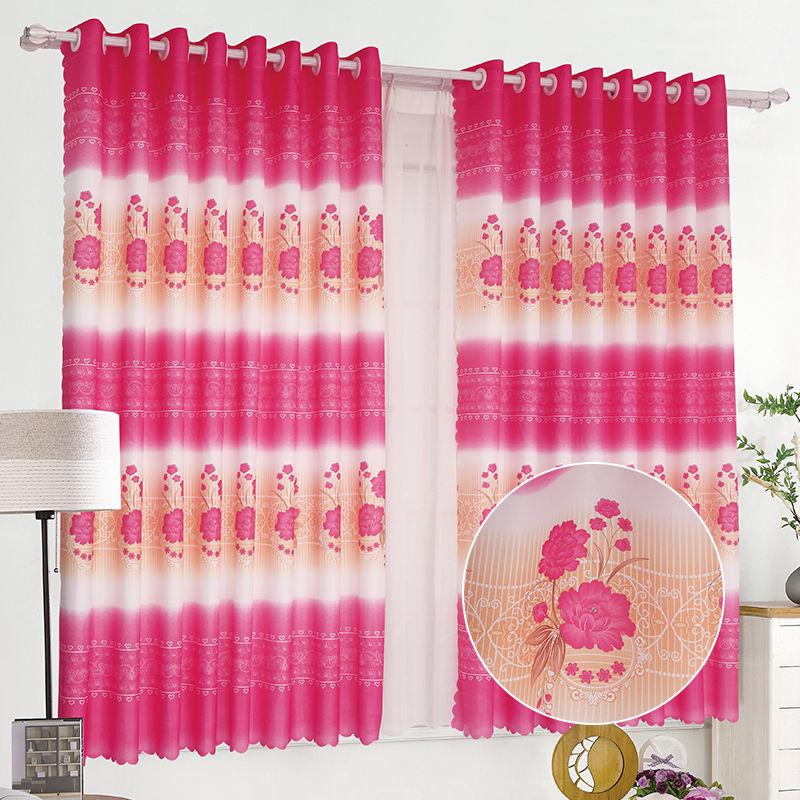 WTEMPO Curtain Fabric Finished Shade Special Clearance Sale Window Curtains Short Curtain