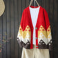 Women's Color Blocked Knitted Cardigan Women's Vintage Jacquard Weave Versatile Coat Casual  Large Size Knitted Sweater