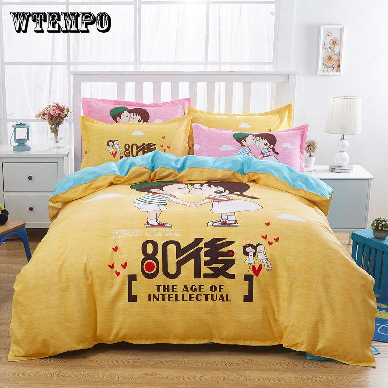 Brand Fashion 3D Flower Printing Duvet Cover Set with Pillowcase Bedding Set Quilt Cover Set