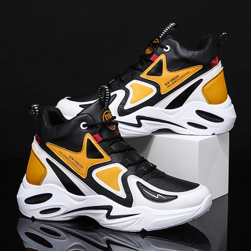 Men's Heightened Sneakers Korean Style Trendy High-top Shoes All-match Student Men's Basketball Shoes