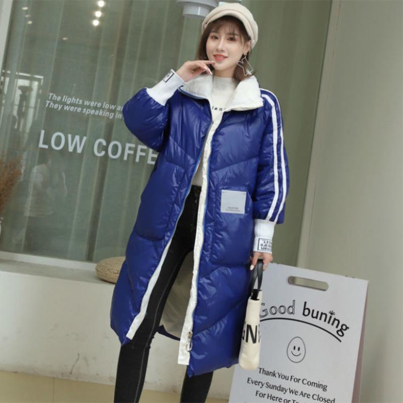 Women's White Duck Down Stand-collar Shiny Down Jacket Mid-length Korean Loose Padded Jacket Warm Cotton Coat Winter Quilted Jacket