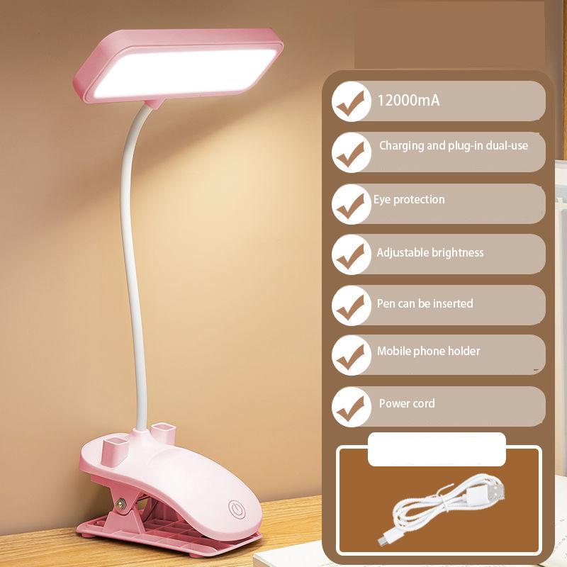 Clip-on LED Desk Lamp Eye Protection Learning Child Protection Eyesight Rechargeable Plug-in Student Dormitory Study Room Reading Bedside Lamp