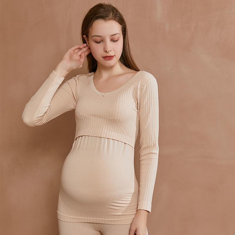 Maternity Suit Autumn/winter Pregnancy Thickening Thermal Underwear Postpartum Nursing Pajamas