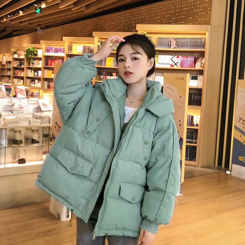 Down Jacket Women's Casual All-match Fashion Windbreaker Winter Thick Warm Jacket