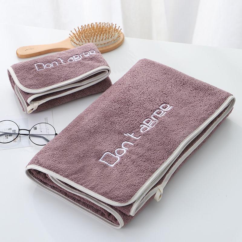 Bath Towel Towel Set for Adults with Soft and Non-linting Fabric Strong Water Absorption Cute Male and Female Household Bathing Thick Large Towel