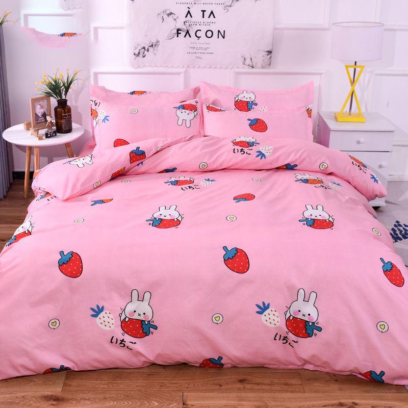 Various Styles of Bedding Quilt Cover 230x200cm Single Large Double Bed King Size