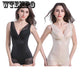 Body Shaping Tummy Hips Slimming Seamless Bodysuit with Post-production Ultra-thin Body Clothes