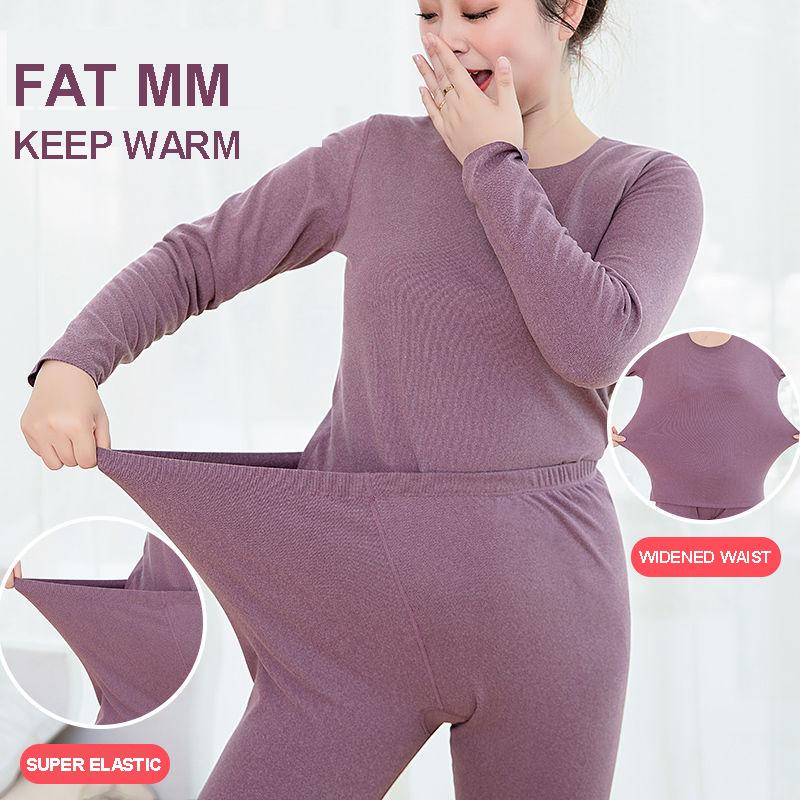 Non-marking Constant Temperature Thermal Underwear Women's Suit Plus Velvet Self-heating Plus Size Fat Mother Autumn Clothes Long Pants