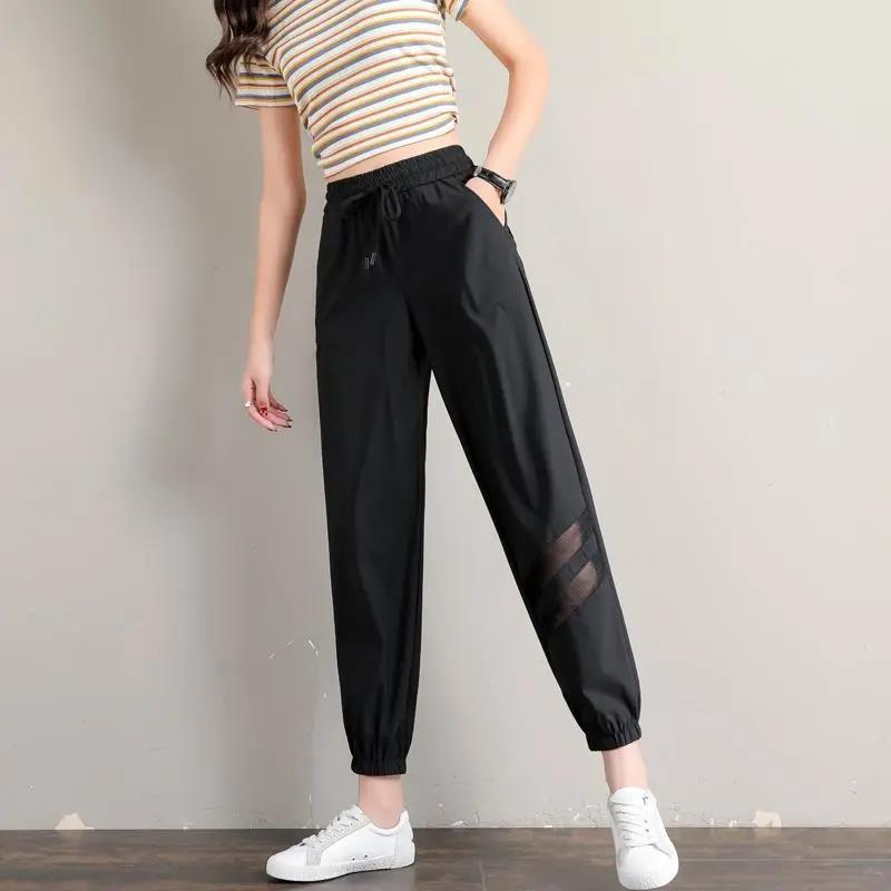 WTEMPO Hollow Casual Sport Long Pants Women Elastic Waist Joggers Sweatpants Loose Casual Baggy Trousers