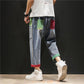 Male Student Hong Kong Style Jeans Men's Loose Straight-leg Pants Wide-leg Pants Trendy Cropped Trousers