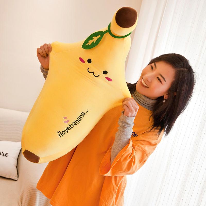 Soft Banana Plush Doll Sleeping Pillow Cute Doll Creative Kids Birthday Gift