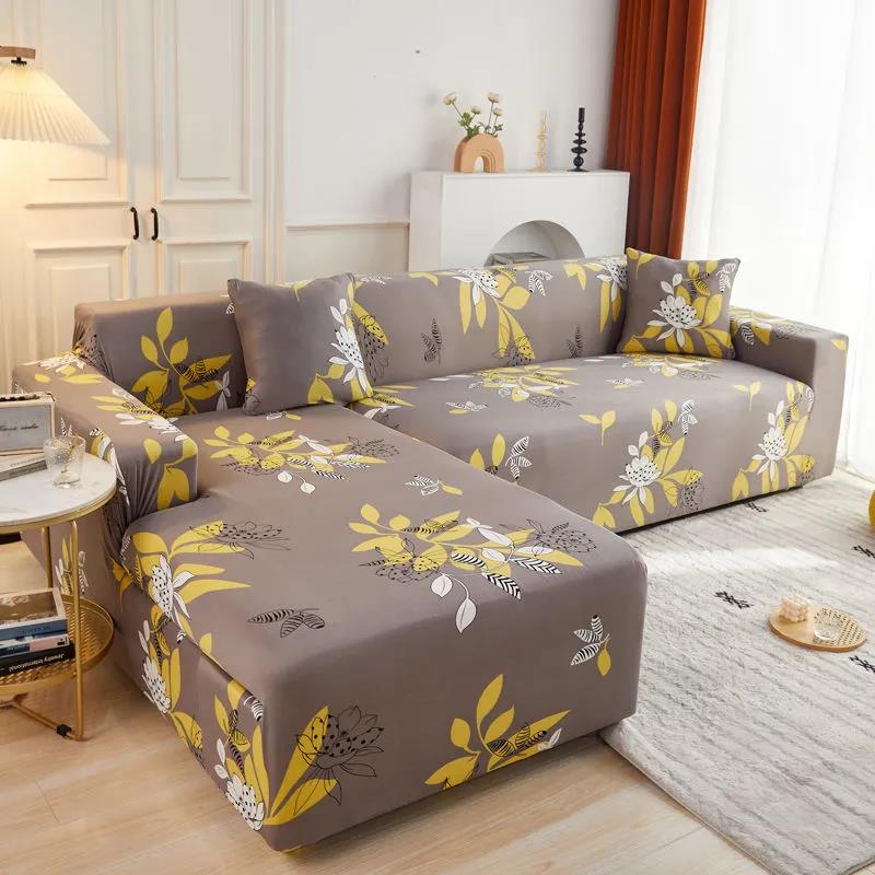 Sofa Cover Pillowcase Armrest Sofa Protector Stretch Full Cover All-Inclusive Slip Sofa Sheet