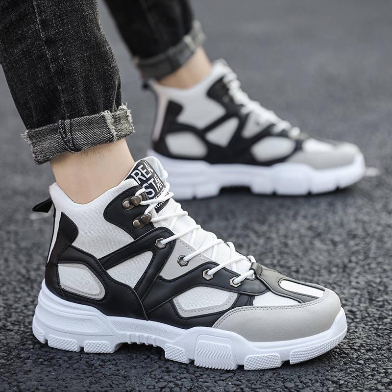 Autumn Winter Sneakers Men Outdoor Tooling Shoes Non-slip Fashion Men Casual Shoes Martin Boots