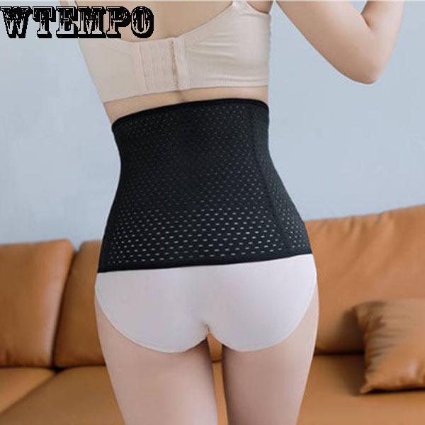 Female body slimming corset corset bandage corset belt abdomen with plastic waist