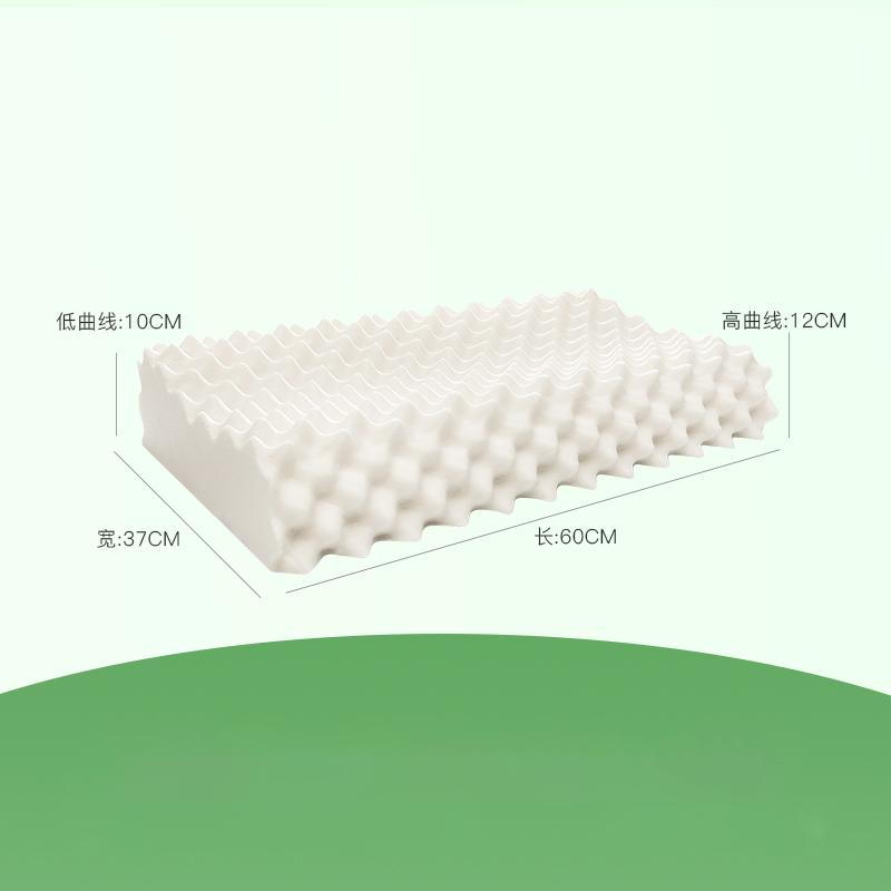 Natural Latex Pillows Cervical Spine Pillow Imported Rubber Pillow Core