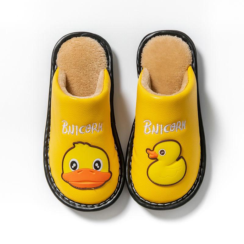 Children's Duckling Pattern Cotton Slippers Warm Non-slip Flat Shoes, Dirt-resistant and Comfortable Suitable for Autumn and Winter