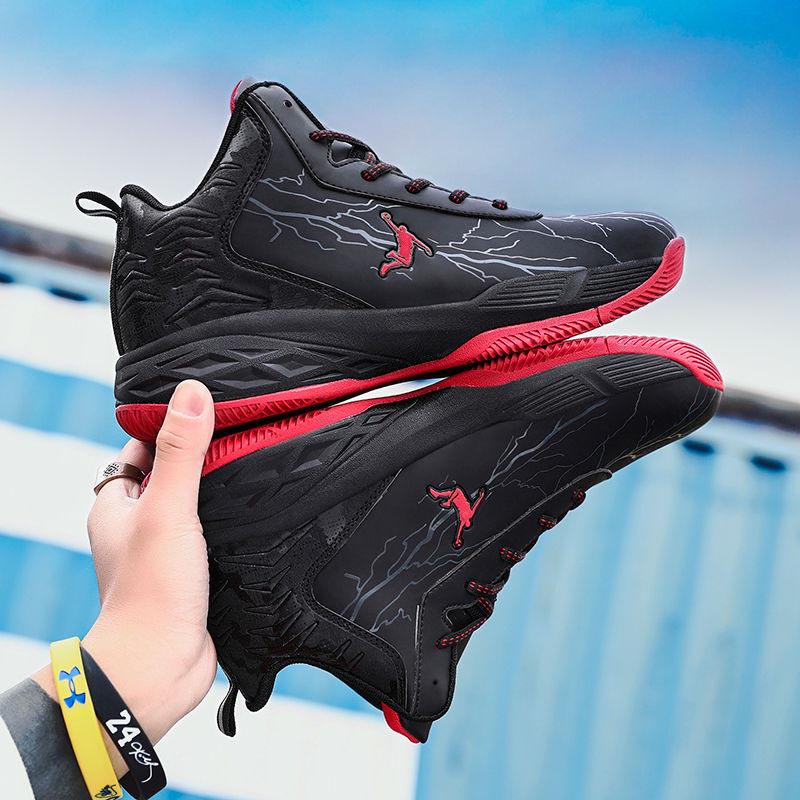 Plus Size 36-48 Men Mesh Sneakers Women Shockproof Breathable Deodorant Running Basketball Shoes Boys Non-slip Wear-resistant Skate Shoes