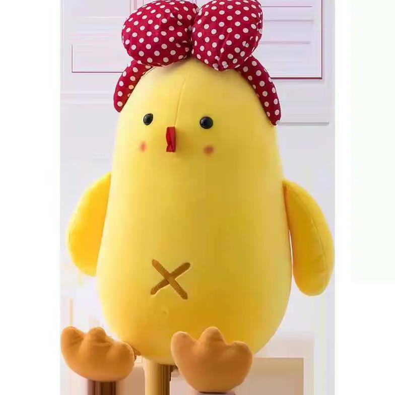 Children's Plush Toys Soft Yellow Chicken Plush Toy with Bow Children's Creative Birthday Gift Children's Cloth Doll Bed Accessories