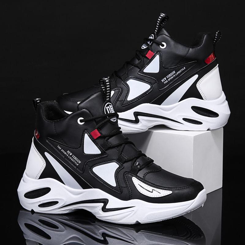 Men's Heightened Sneakers Korean Style Trendy High-top Shoes All-match Student Men's Basketball Shoes