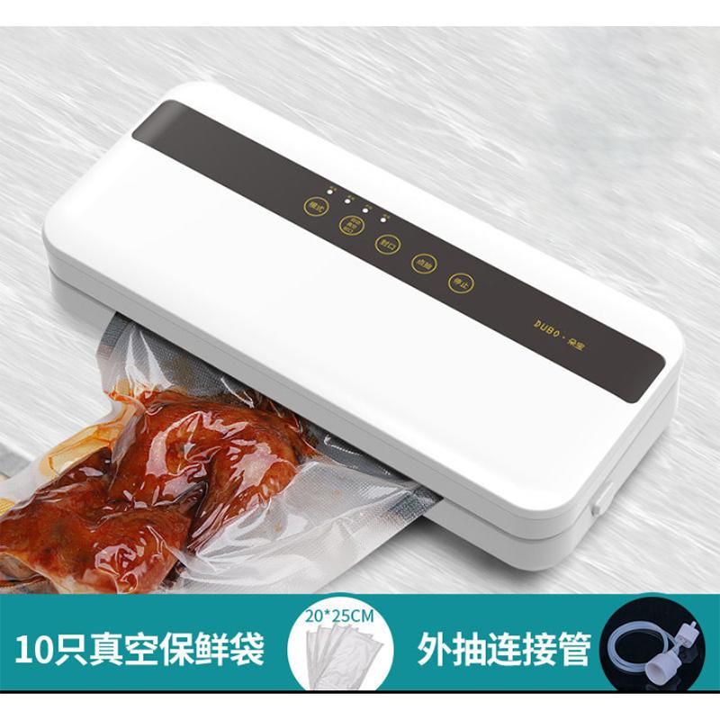 Best Food Vacuum Sealer 220V/110V Automatic Commercial Household Food Vacuum Sealer Packaging Machine Include 10Pcs Bags