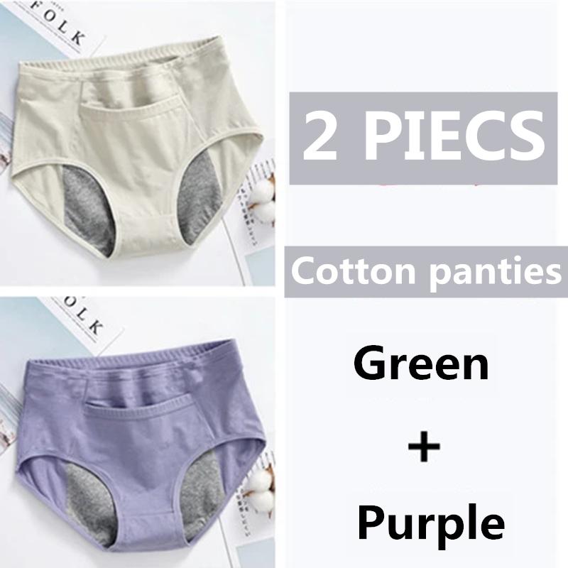 2 PCS Women's Leak-proof UnderwearMenstrual Period Pure Cotton Panties Mid-high Waist Period Underpants Solid Breathable Ladies' High-waist Briefs