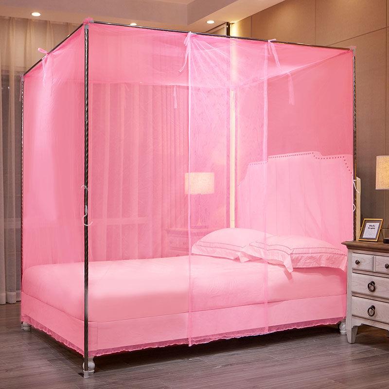 Mosquito Net Household Bedroom Single Door Single Double Encryption Gauze Lace Edge Princess Style Old-fashioned Bed Mosquito Net