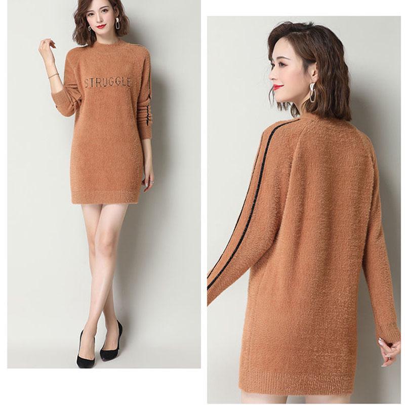 Autumn and Winter Fluffy Bottoming Shirt Loose Mid-length Knitted Sweater Pullover Simple Dress