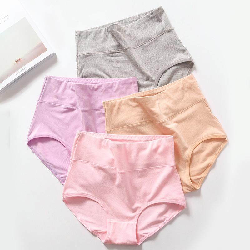 4Pcs/Set Girl's Seamless Underpants Women's Breathable Skin-friendly Panties High-waist Comfortable Cotton Crotch Briefs