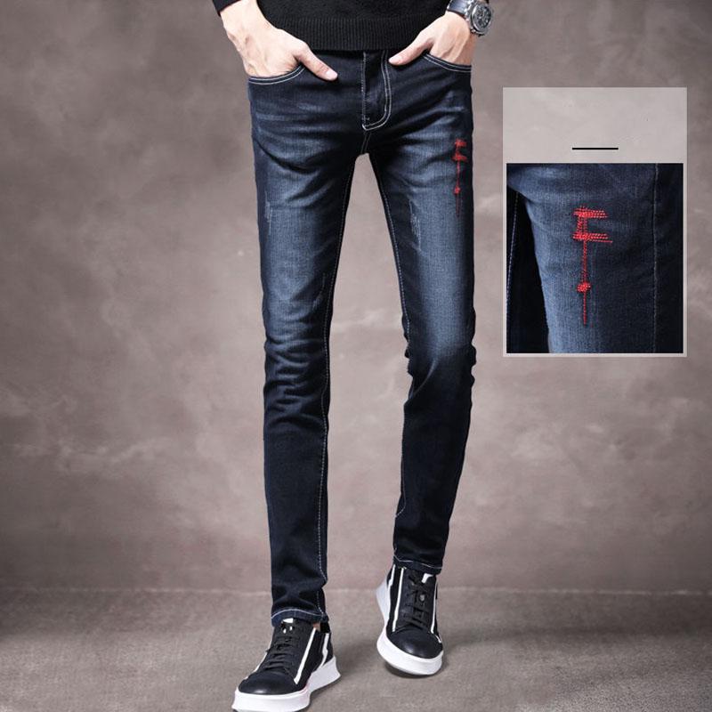 Summer Scratch Men's Jeans Casual Slim Fit Youth Distressed Black Jeans