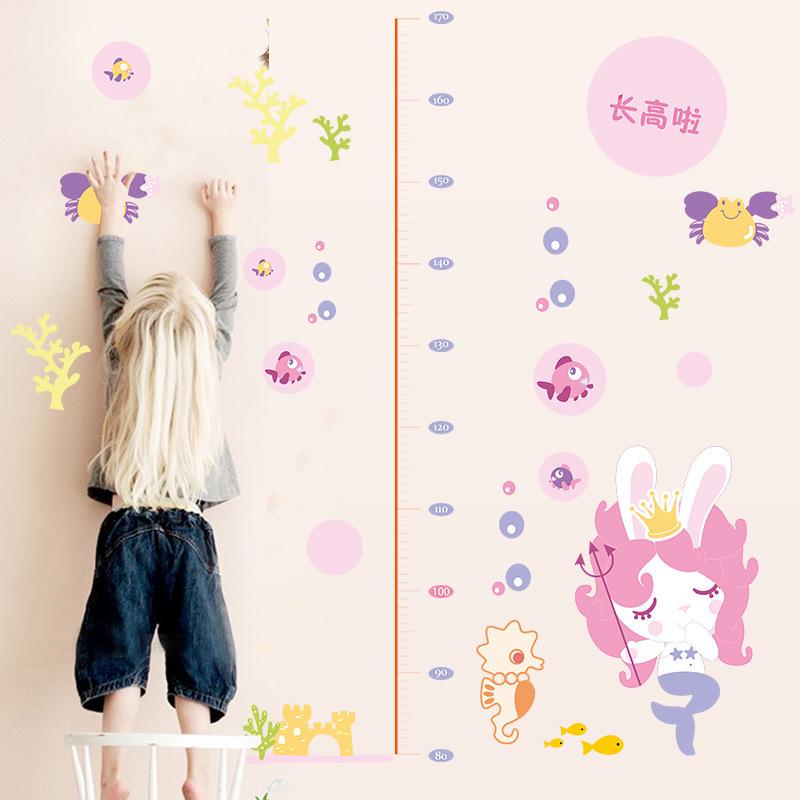 Sea bottom mermaid height sticker children holiday gift kindergarten layout decorative wall stickers