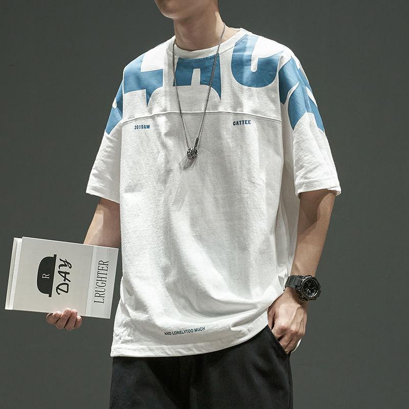 Short-sleeved Men's Trendy Brand Loose Print Hip-hop Loose Half-sleeved Boys Summer Trend Personality T-shirt