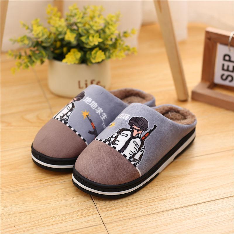 Winter Boys Cotton Slippers Boy Slippers 10-12-16 Year Old Student Hairy Slippers