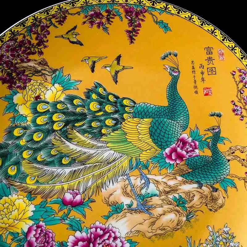 Famille Rose Porcelain Plates Chinese Traditional Ornaments Antique Cultural Relics Ornaments Creative Crafts