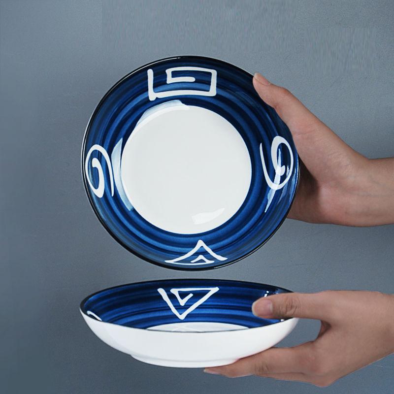 Two-piece Ceramic Tableware Simple Disc Fruit Plate Underglaze Ceramic Plate High Temperature Baking