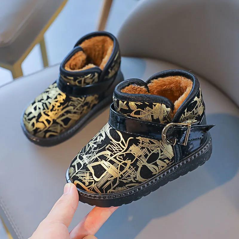 Children's Winter Warm Snow Boots Boys Leather Waterproof Cotton Shoes Girls Shiny Soft-soled Fashion Short Boots