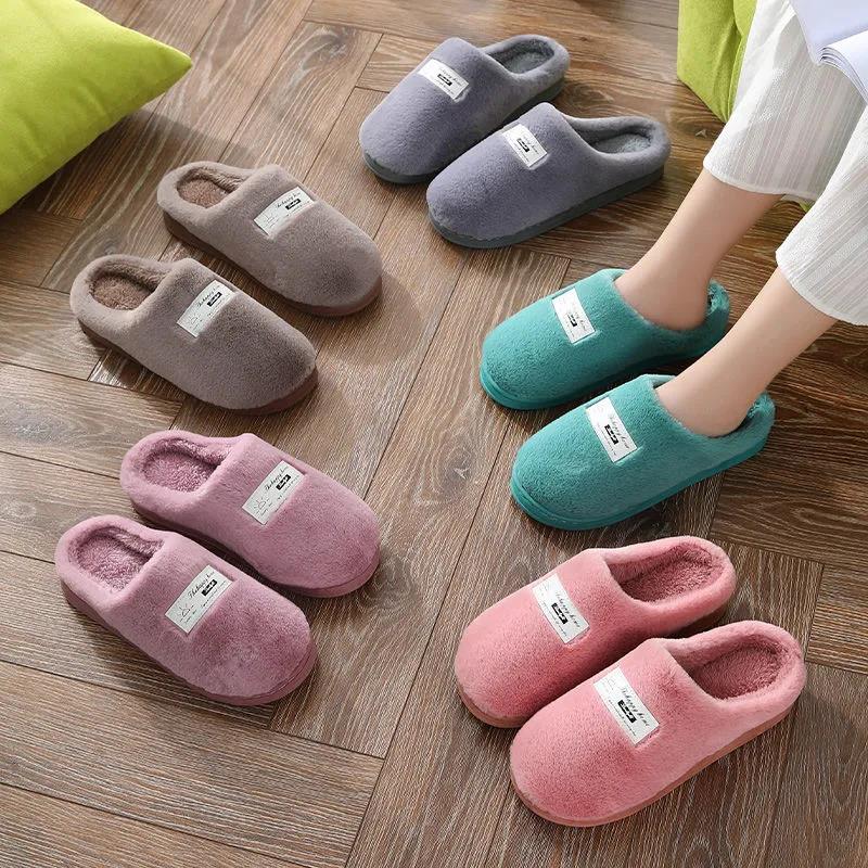 Autumn and Winter Pure Cotton Slippers Indoor Non-slip Soft-soled Shoes Warm Simple Plush Cotton Shoes