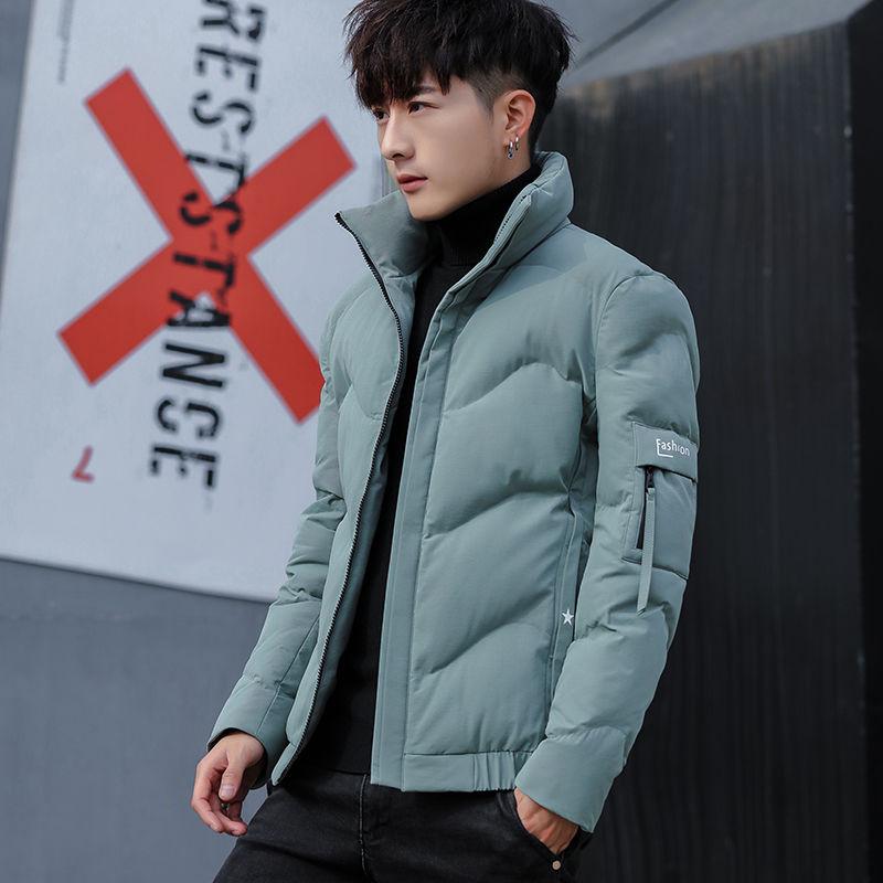 Jacket Men's Winter Men's Cotton-padded Clothes Stand-up Collar Slim Cotton-padded Jacket Korean Style Trendy Brand Handsome Men's Padded Coat