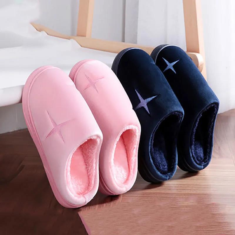 Women's Winter Couple Home Cotton Slippers Thick-soled Non-slip Warmth Month Shoes Indoor Wool Slippers